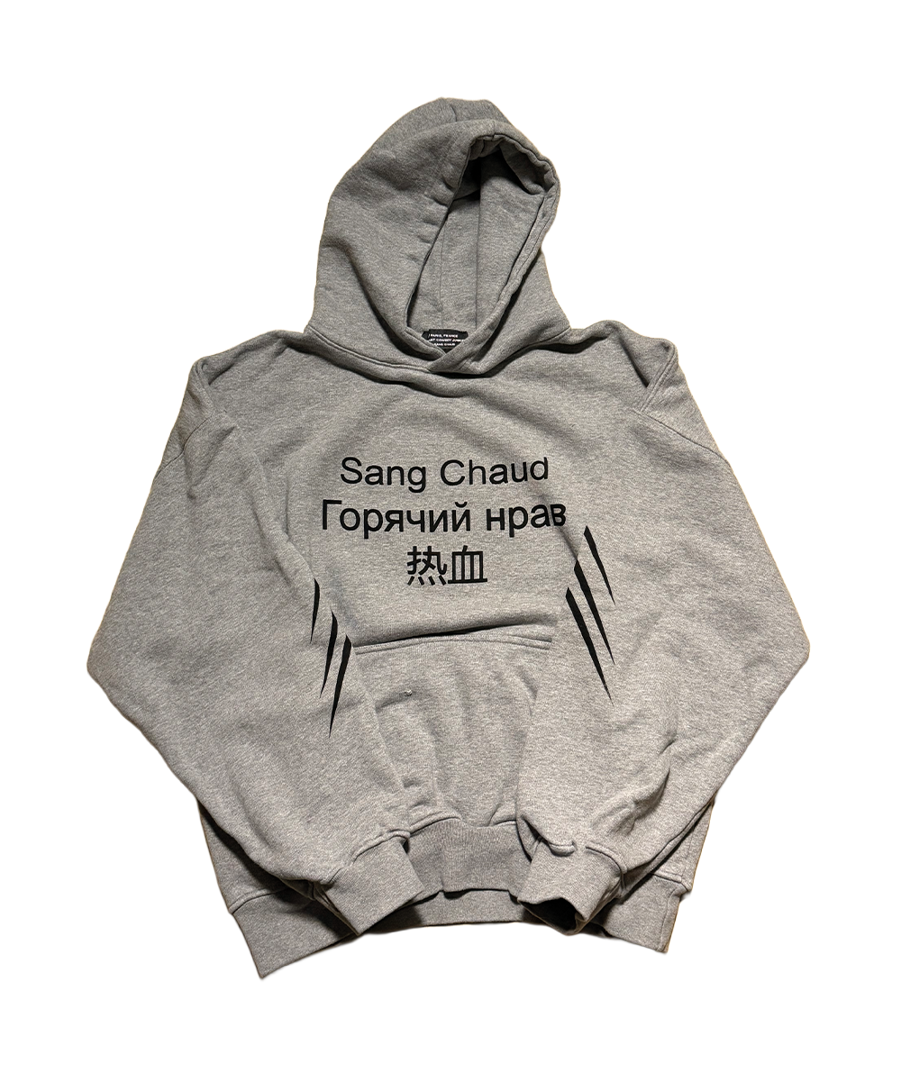 1 of 1  Sang Chaud Горячий нрав Hoodie Grey