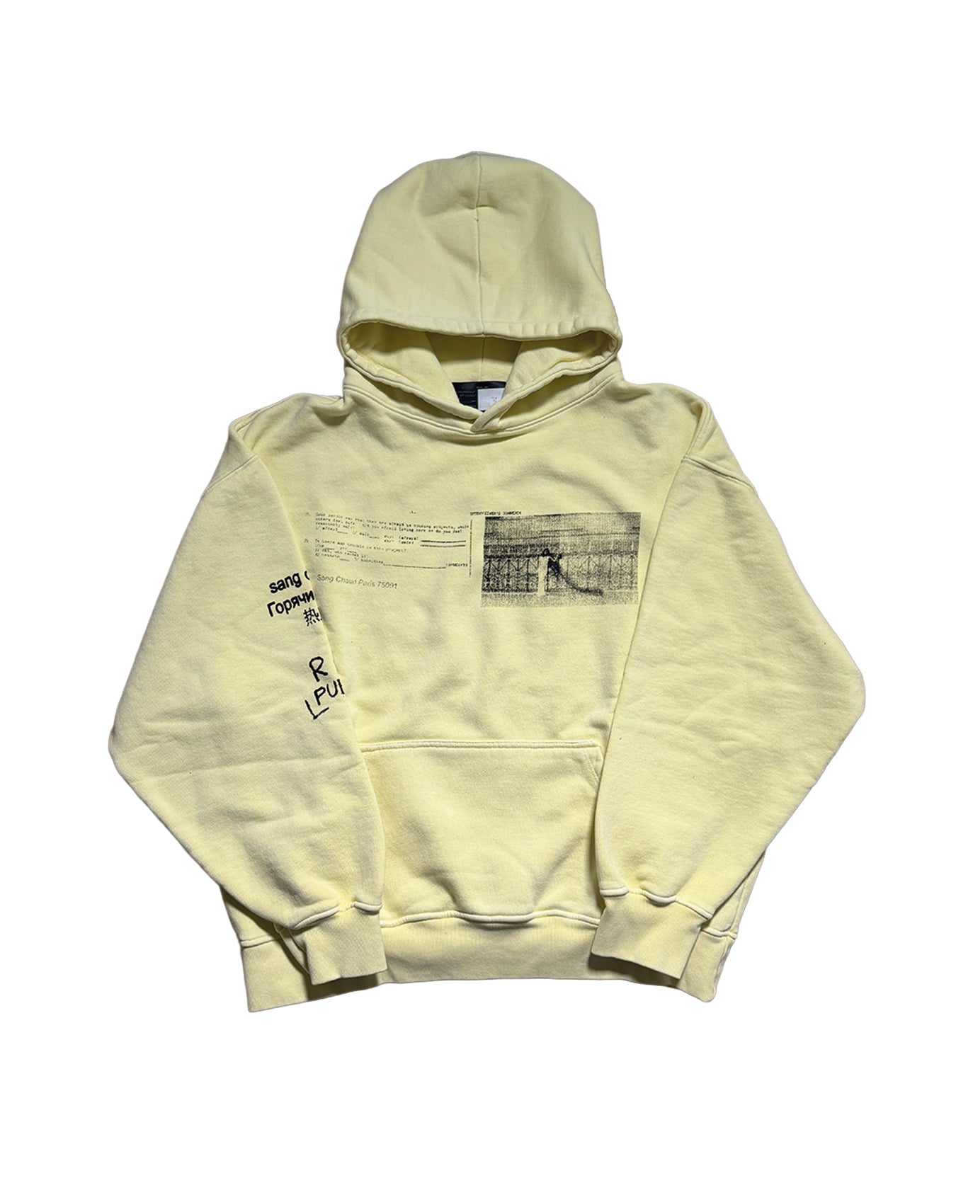 1 of 1 Public Housing Mia Hoodie