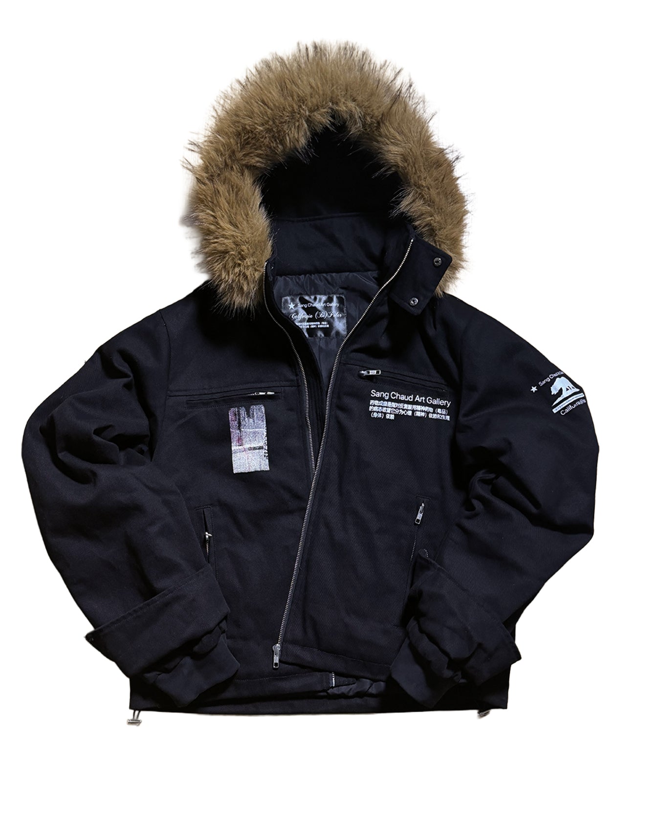1 of 1 Sang Chaud Art Gallery  热血沸腾 Twill Jacket