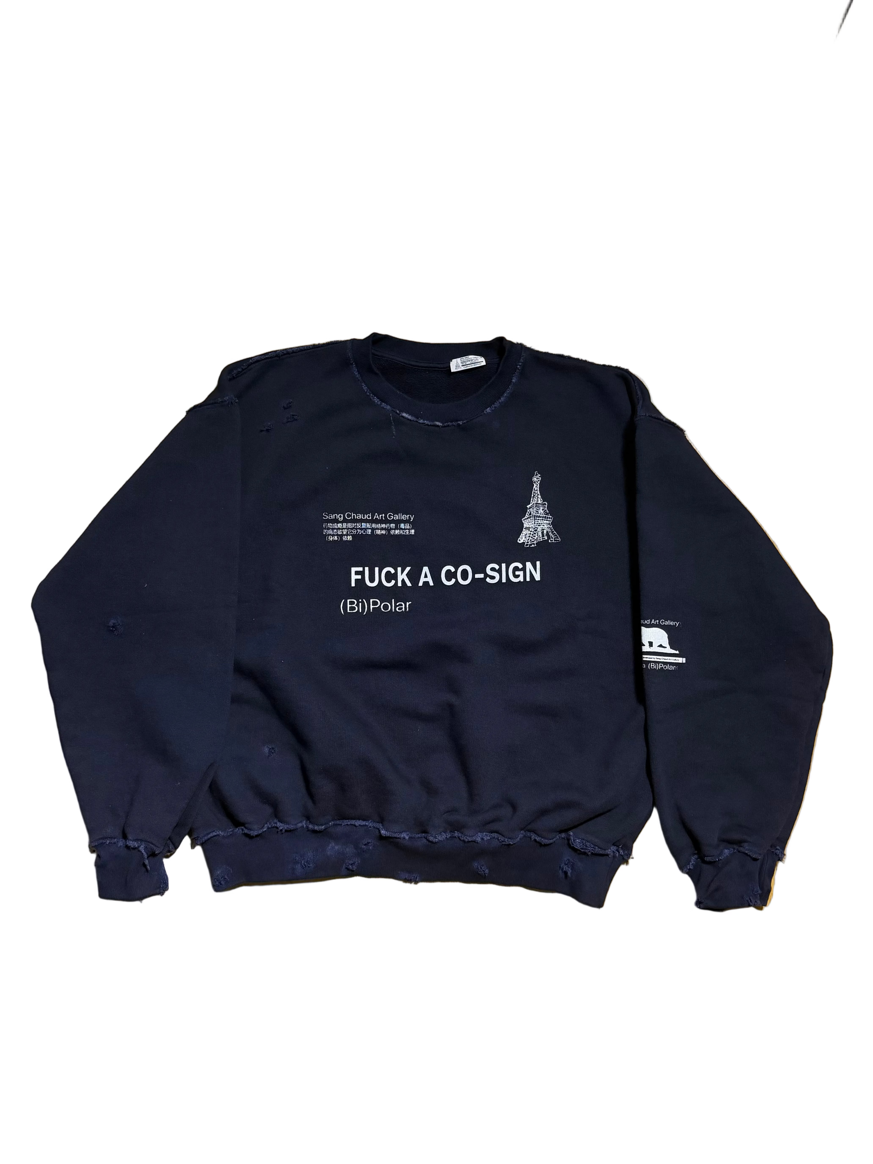 1 of 1 California (Bi)Polar Republic Sweater