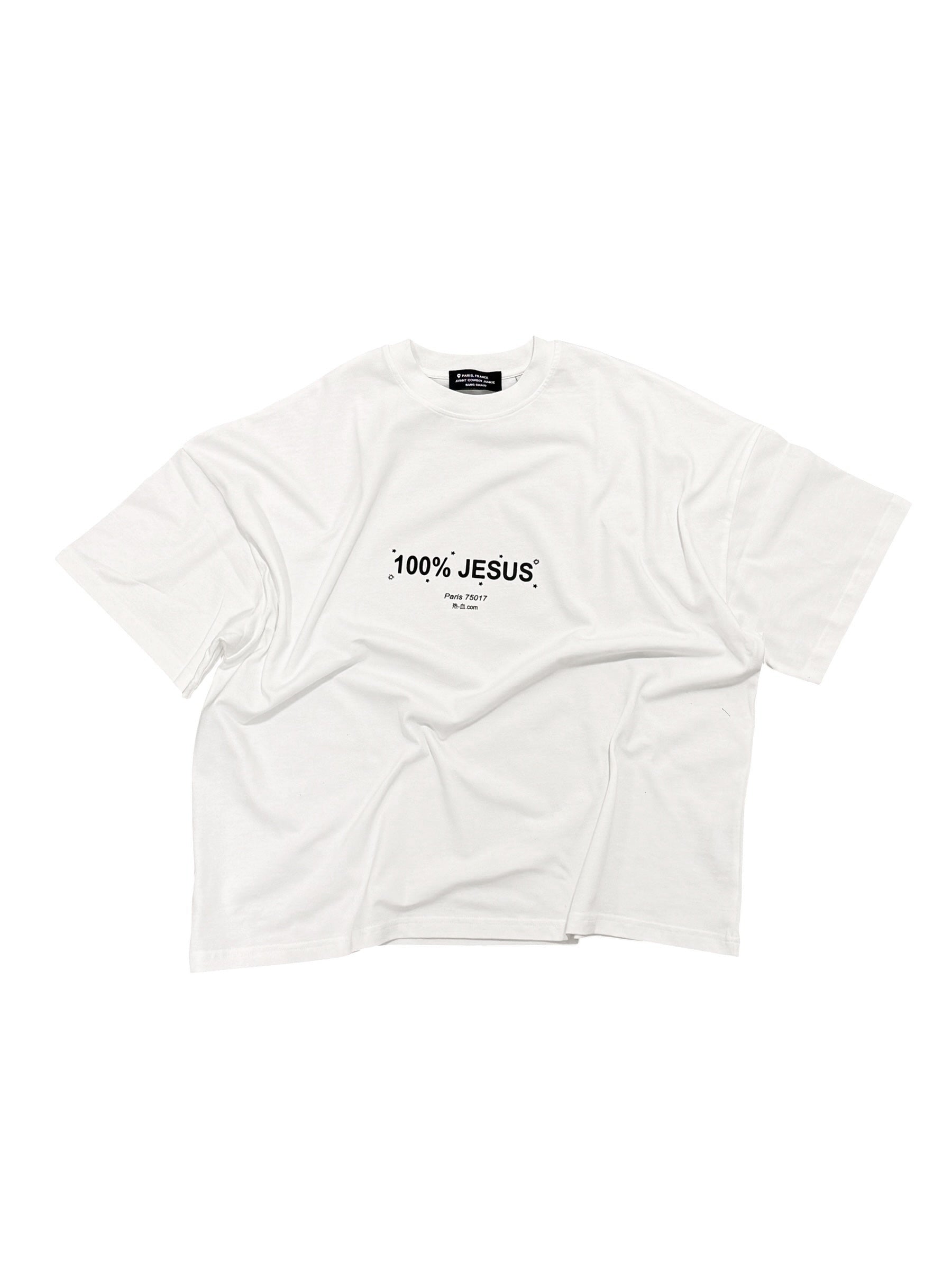 100% Jesus T-Shirt