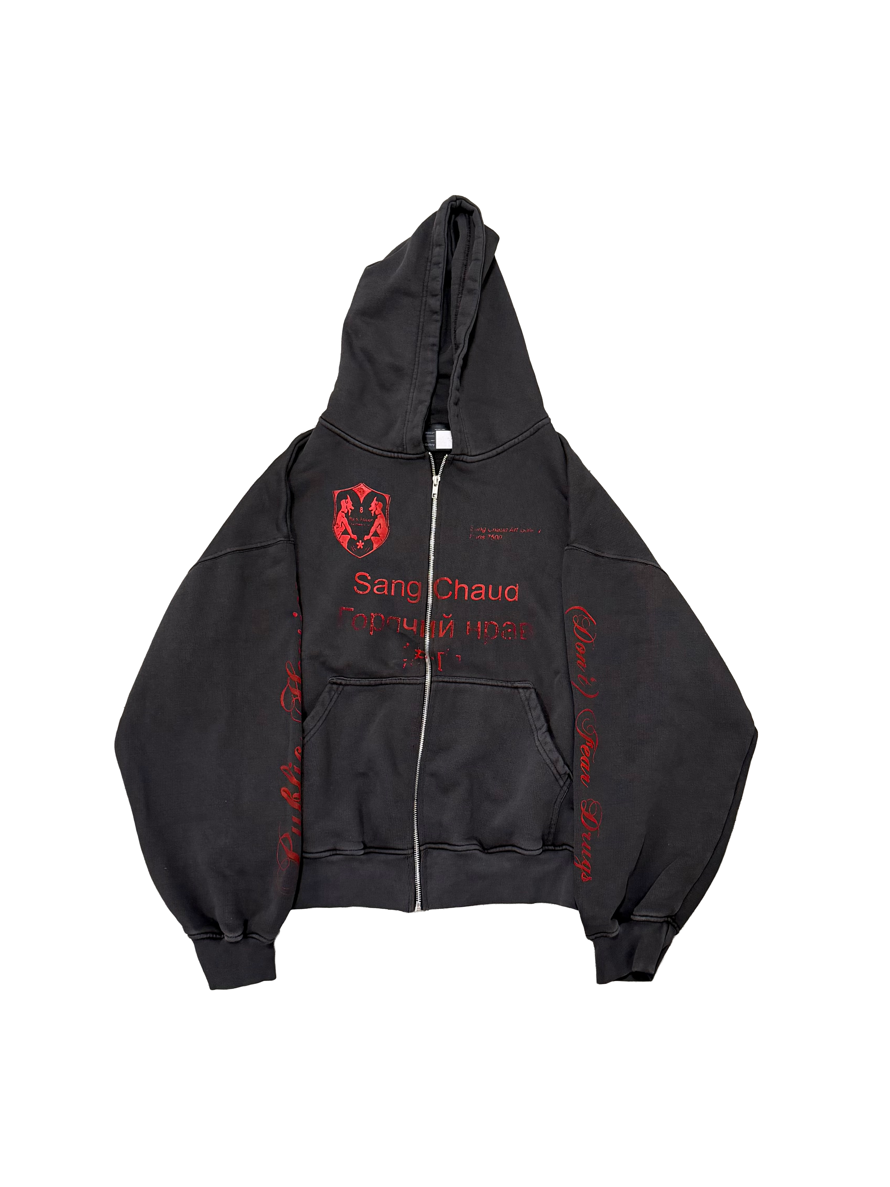 1 OF 1 SANG CHAUD ART GALLERY PUBLIC HOUSING DFD ZIP HOODIE GREY RED