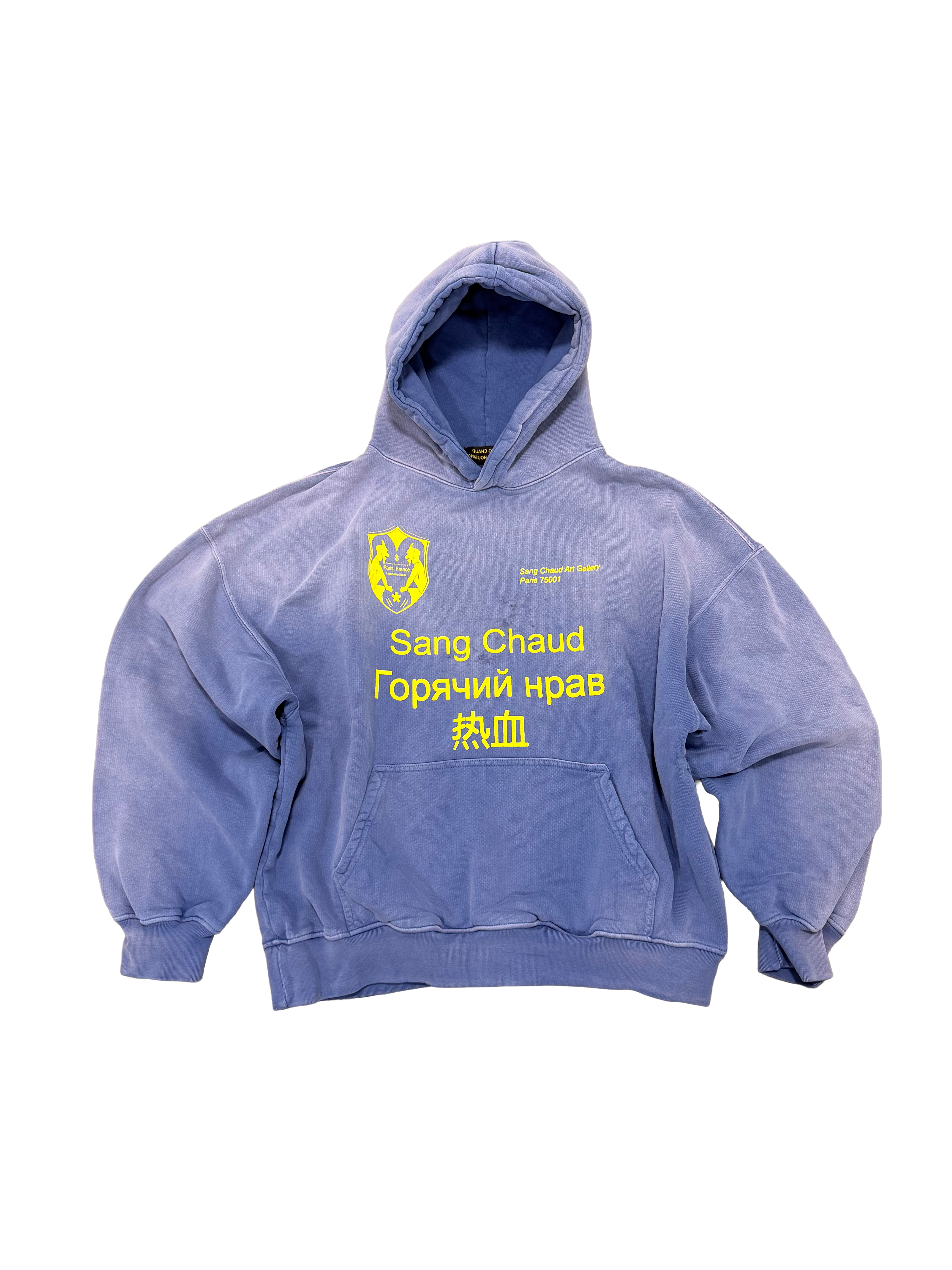 1 OF 1 SANG CHAUD ART GALLERY PUBLIC HOUSING HOODIE WASHED BLUE/YELLOW