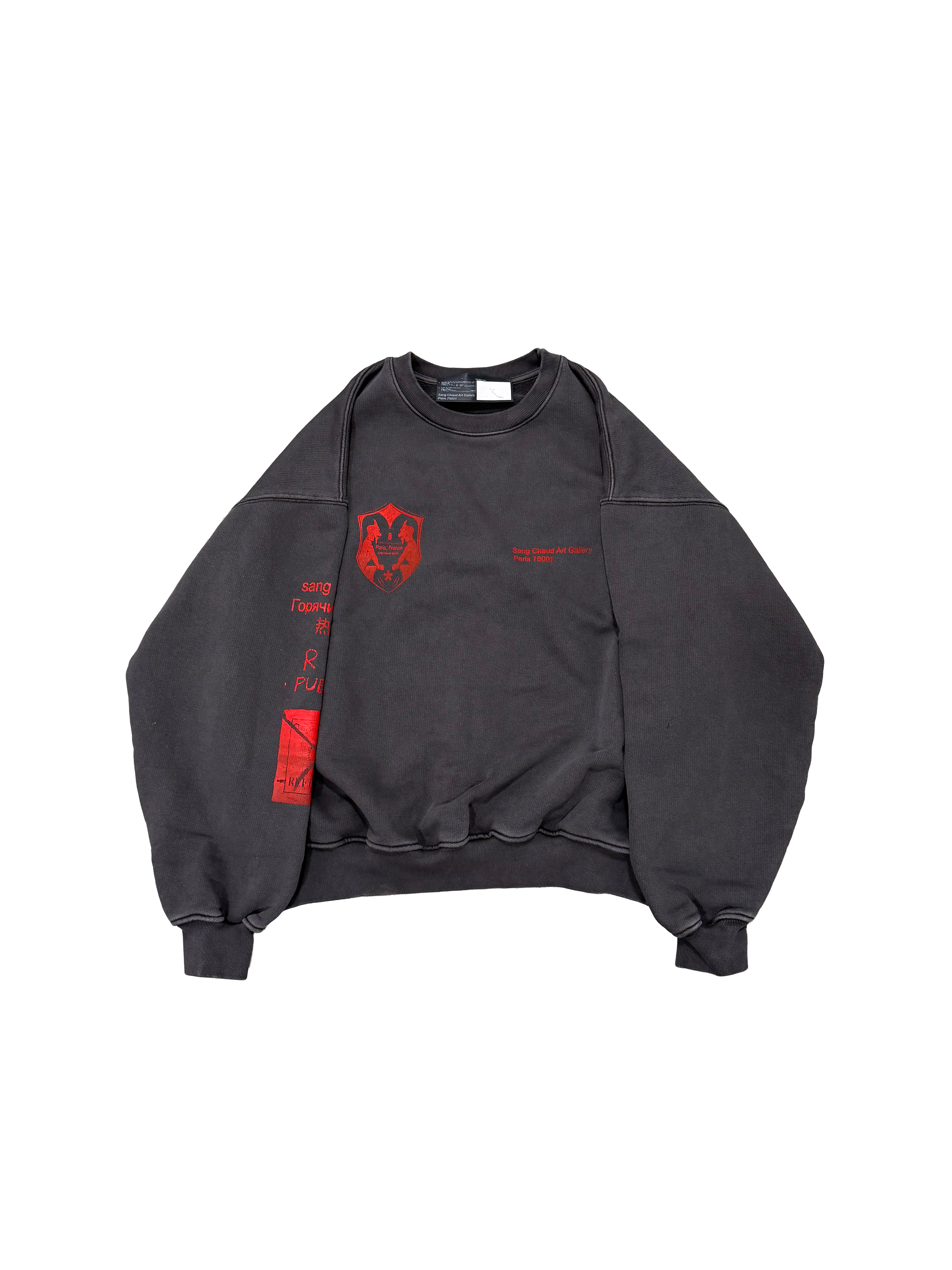1 OF 1 SANG CHAUD ART GALLERY PUBLIC HOUSING SWEATER GREY/RED