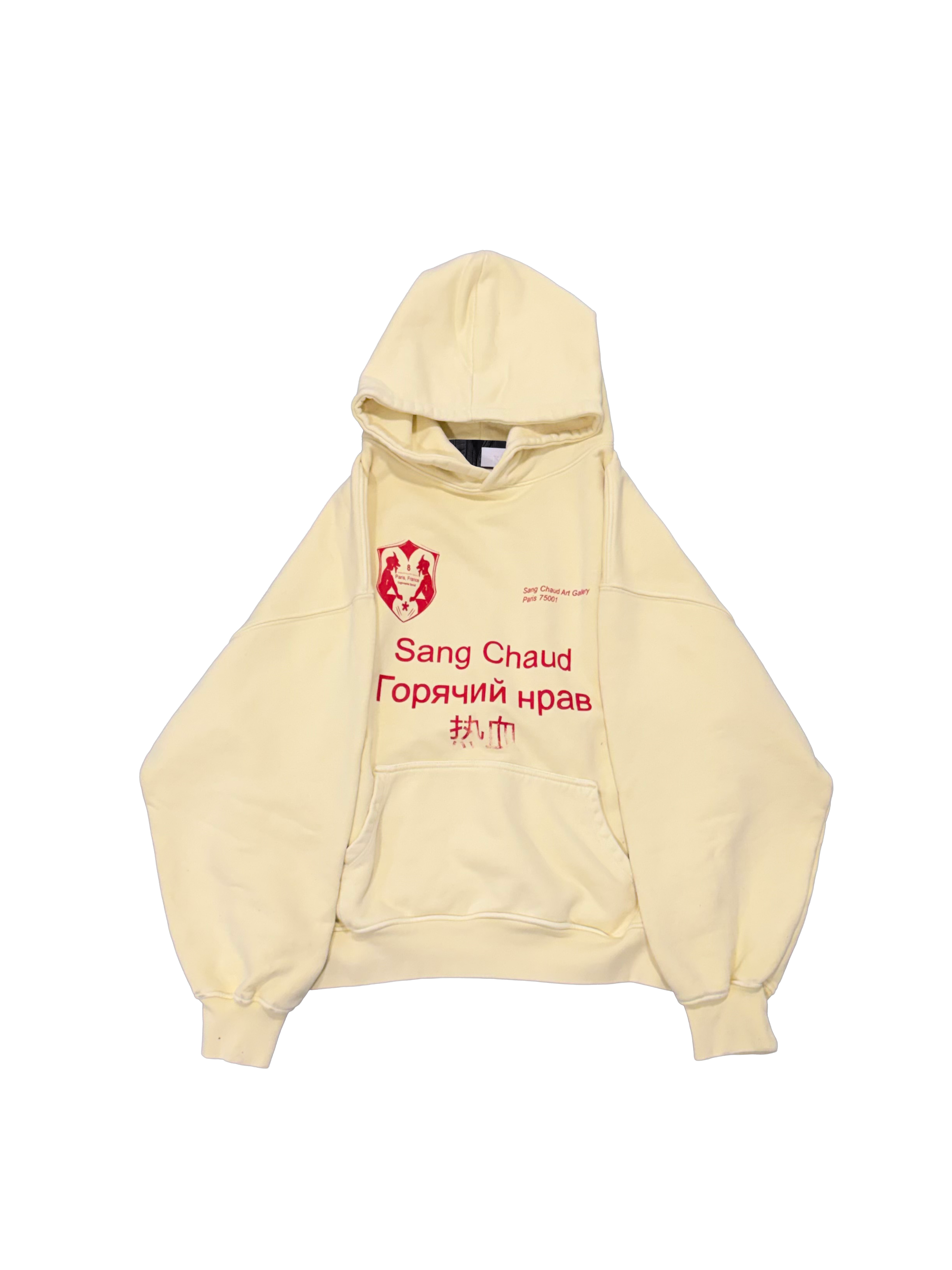 1 OF 1 SANG CHAUD ART GALLERY PUBLIC HOUSING LOGEMENTE SOCIAL HOODIE YELLOW