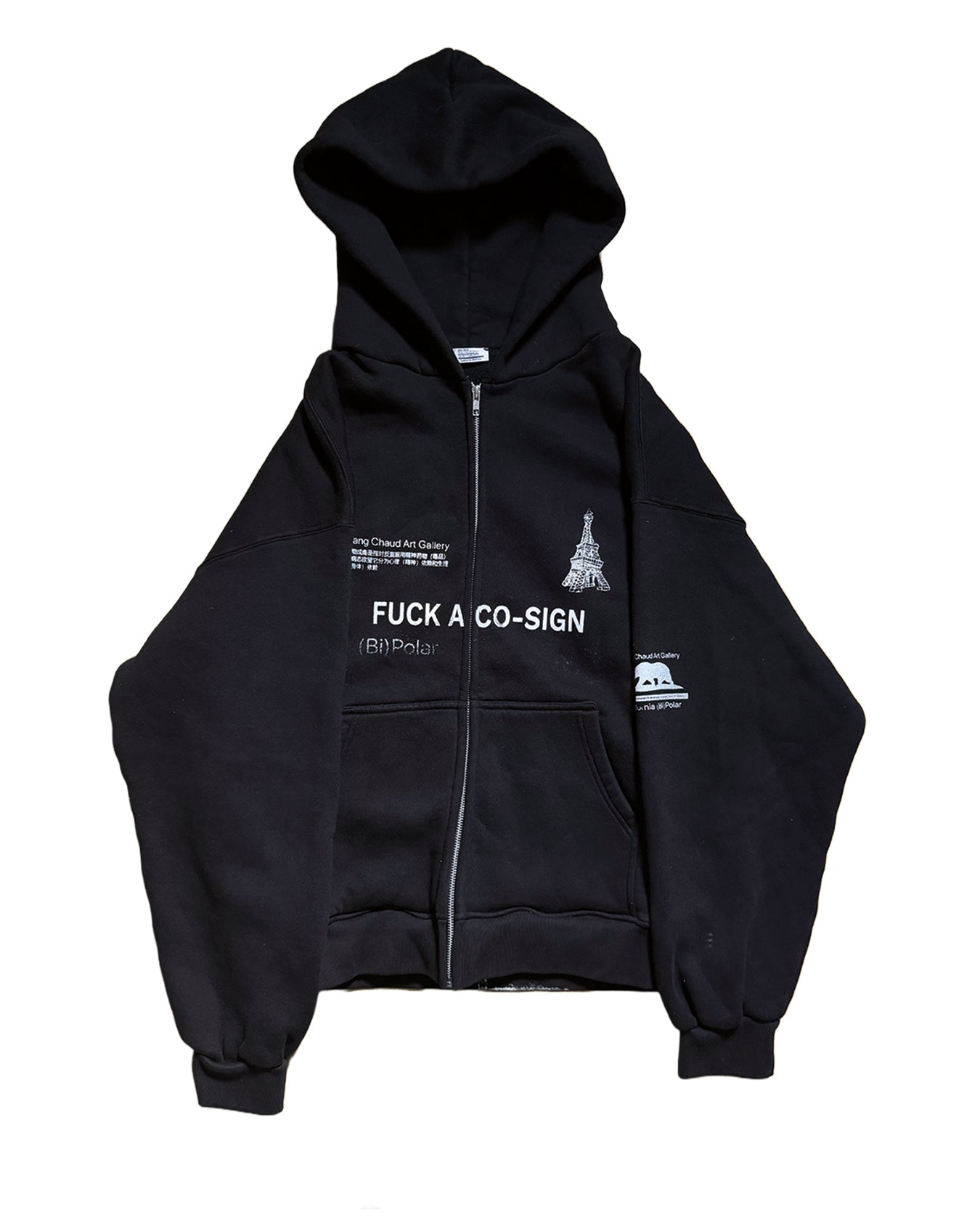 1 of 1 F*ck A Co-Sign Zip Hoodie