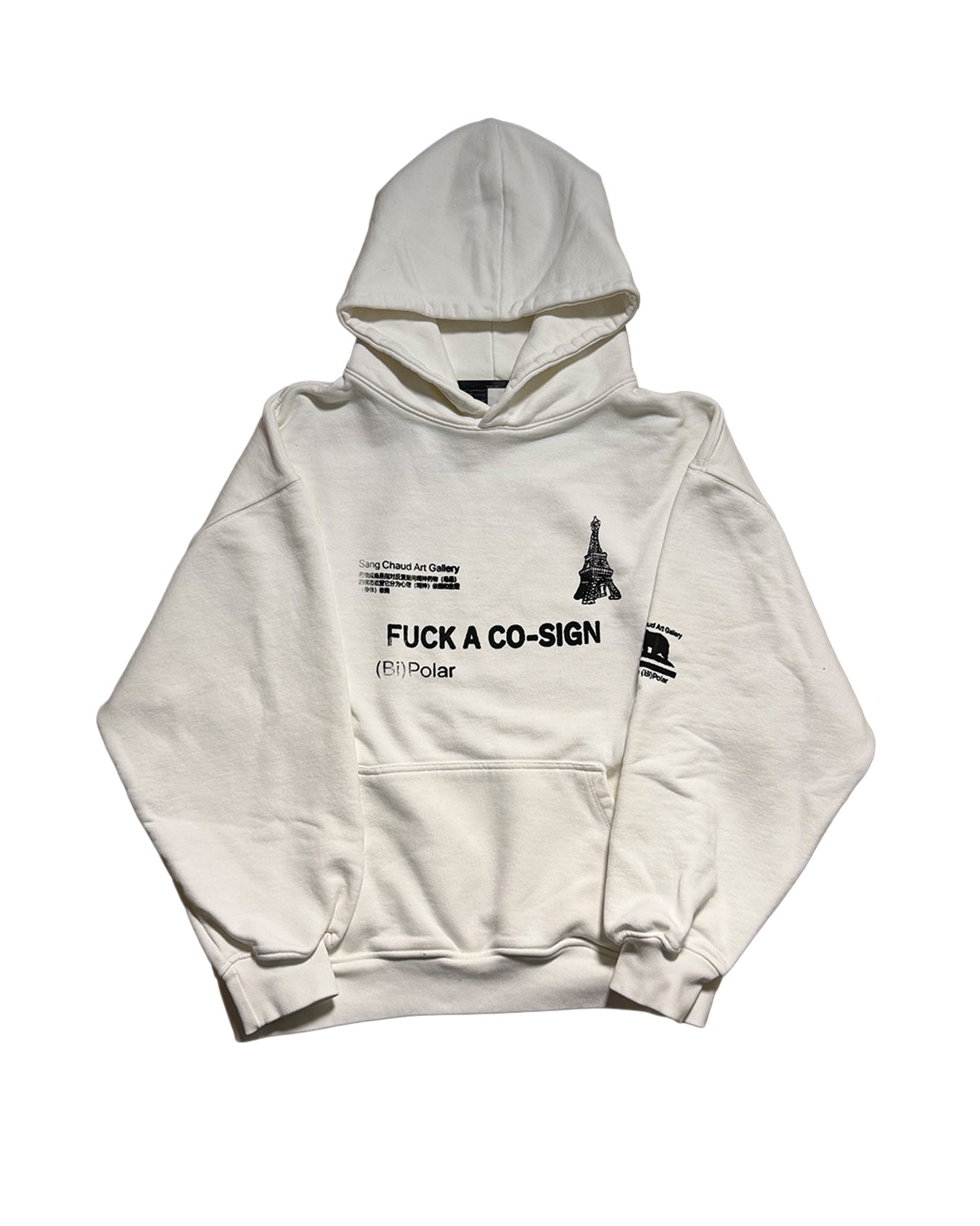 1 of 1 F*ck a Co-Sign Hoodie White