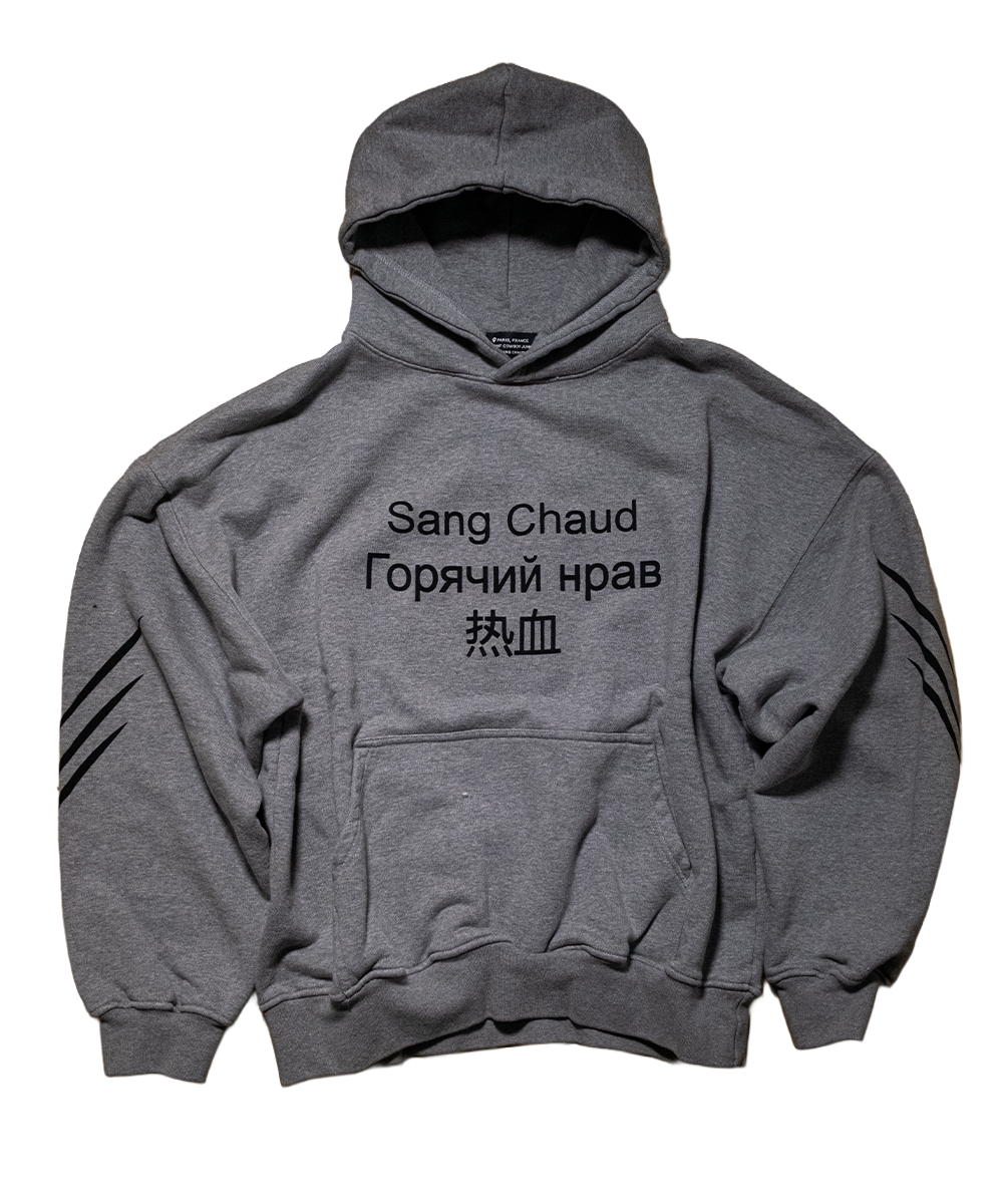 1 of 1  Sang Chaud Горячий нрав Hoodie Grey