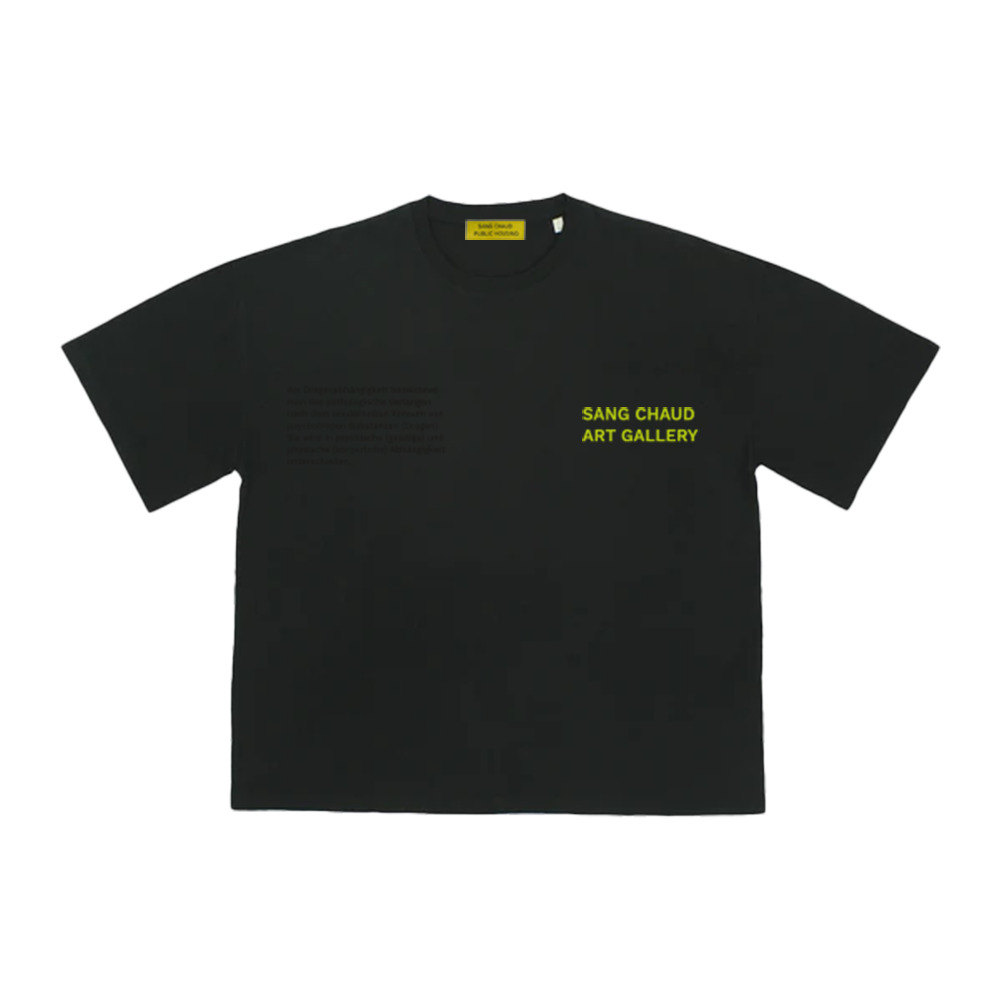 PUBLIC HOUSING T-SHIRT